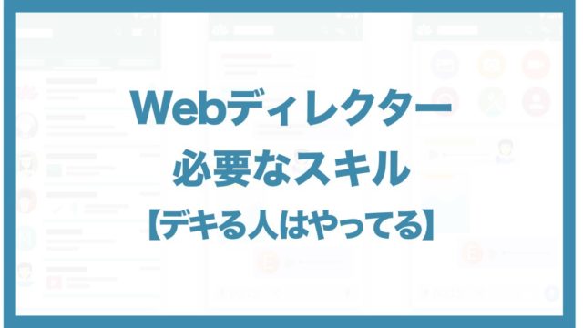 大人向け 歴史を学び直したい人におすすめの本厳選５冊 番外編 学習まんが 教養を身につけ思考力を高める